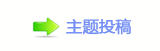 中国传统文化滋养结出新鲜创新果实 “哪吒”“燃”力十足！